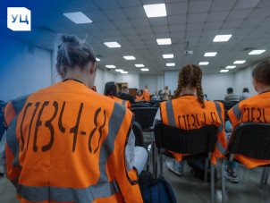 Обучение по охране труда в конференц-зале Федеральной пассажирской компании