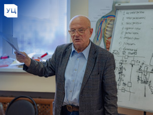 Преподаватель разбирает вопросы для подготовки к аттестации в Ростехнадзоре