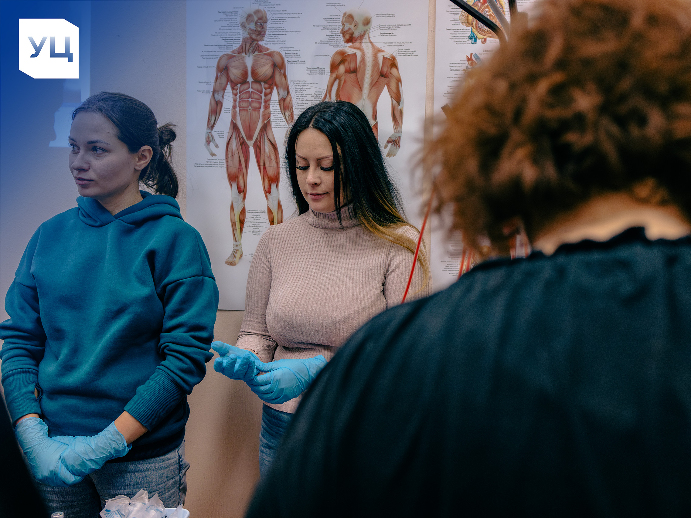 Слушатели экспресс-курса для младшего медперсонала