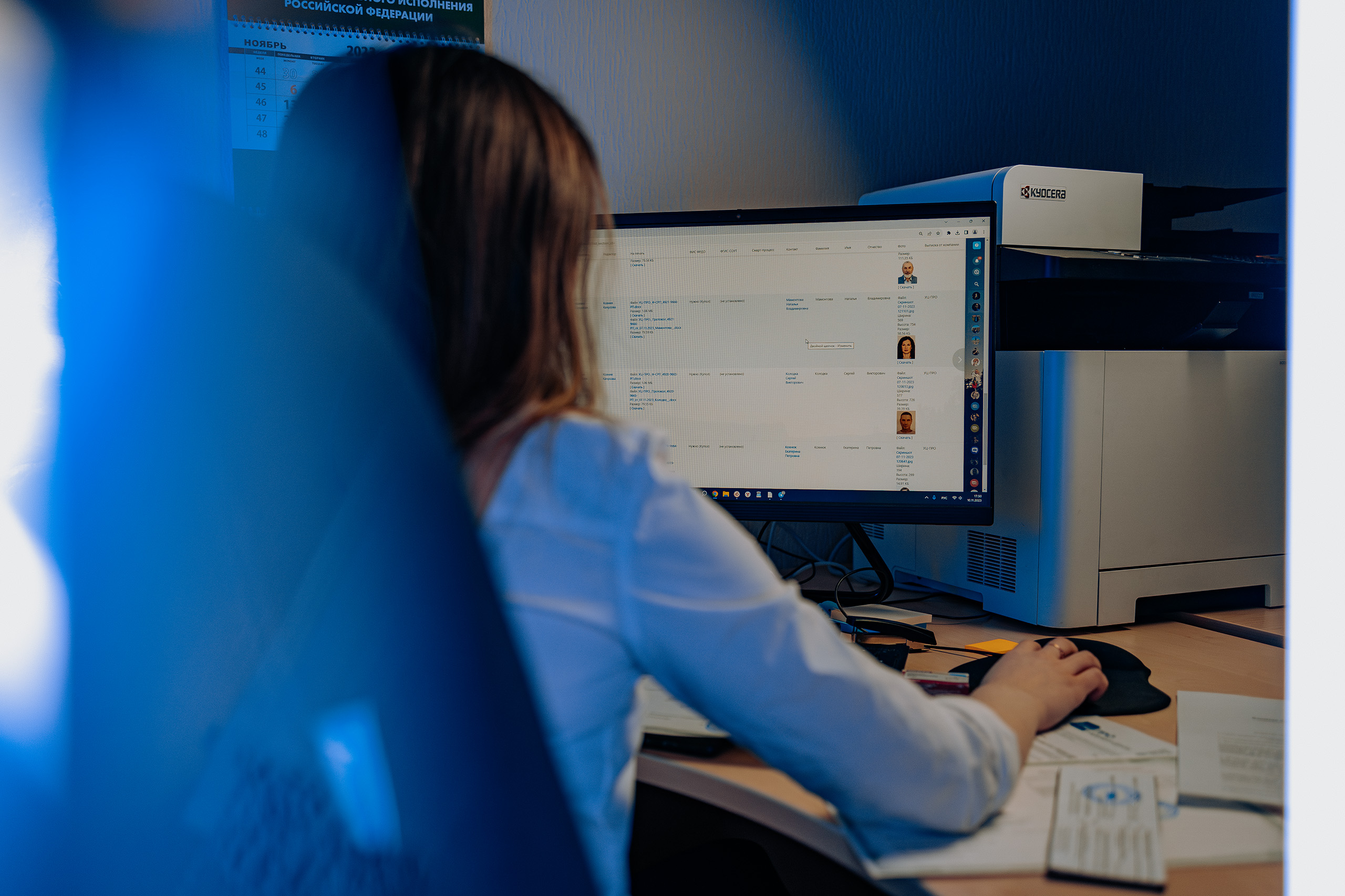 Аттестация проектировщиков, реставраторов, сварщиков