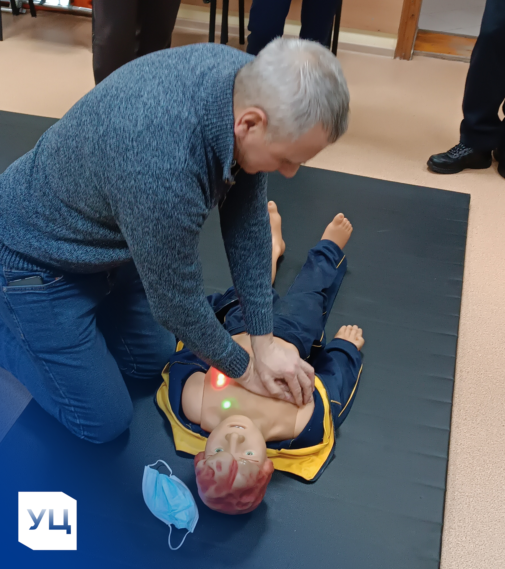 Выдали свидетельство УЦ-ПРО по рабочей профессии, должности служащего