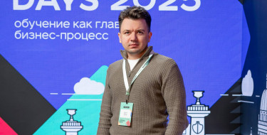 Фотографии УЦ-ПРО: генеральный директор УЦ-ПРО на iSpring Days 2025 «Обучение как главный бизнес-процесс» — 1